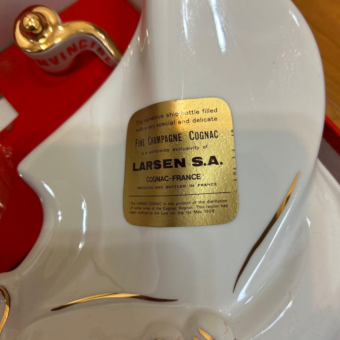 LARSEN コニャックボトル 4本セット