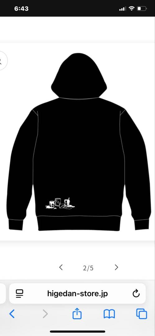 Official 髭男dism 復刻デザインパーカー　【Mサイズ】