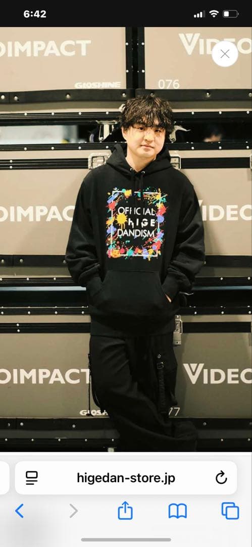 Official 髭男dism 復刻デザインパーカー　【Mサイズ】