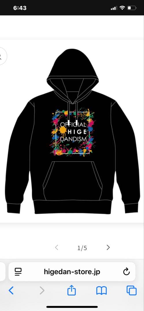 Official 髭男dism 復刻デザインパーカー　【Mサイズ】