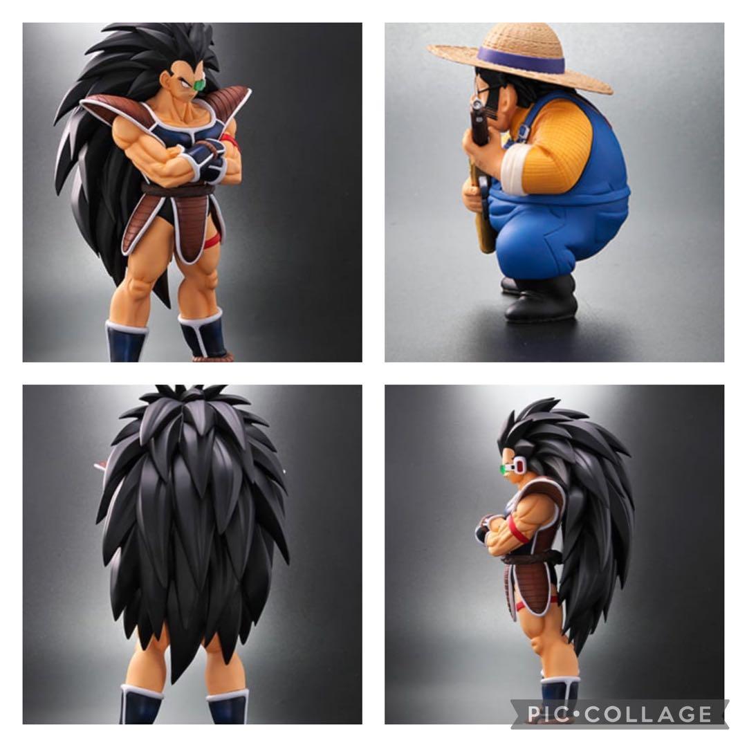 ドラゴンボールアライズ ラディッツ【通販限定特典付き】 ジーマ　ZEEM