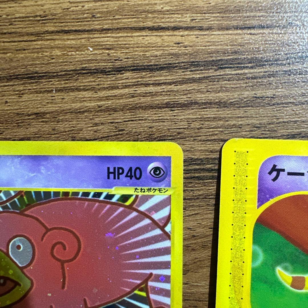 マクドナルドプロモカードセット