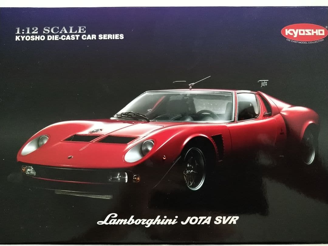 車　ダイキャスト　ミニカー　ＫＹＯＳＨＯ　ランボルギーニ　イオタ　ＳＶＲ
