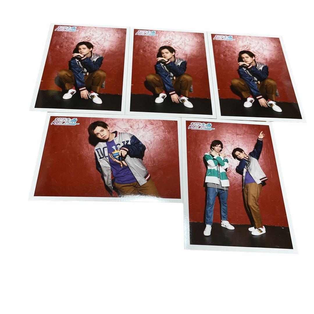 超特急　2019 EUPHORIA 小笠原海　草川拓也　タクヤ　集合　生写真