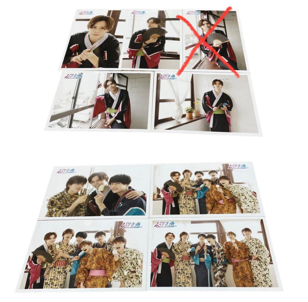 超特急　2019 EUPHORIA 小笠原海　草川拓也　タクヤ　集合　生写真