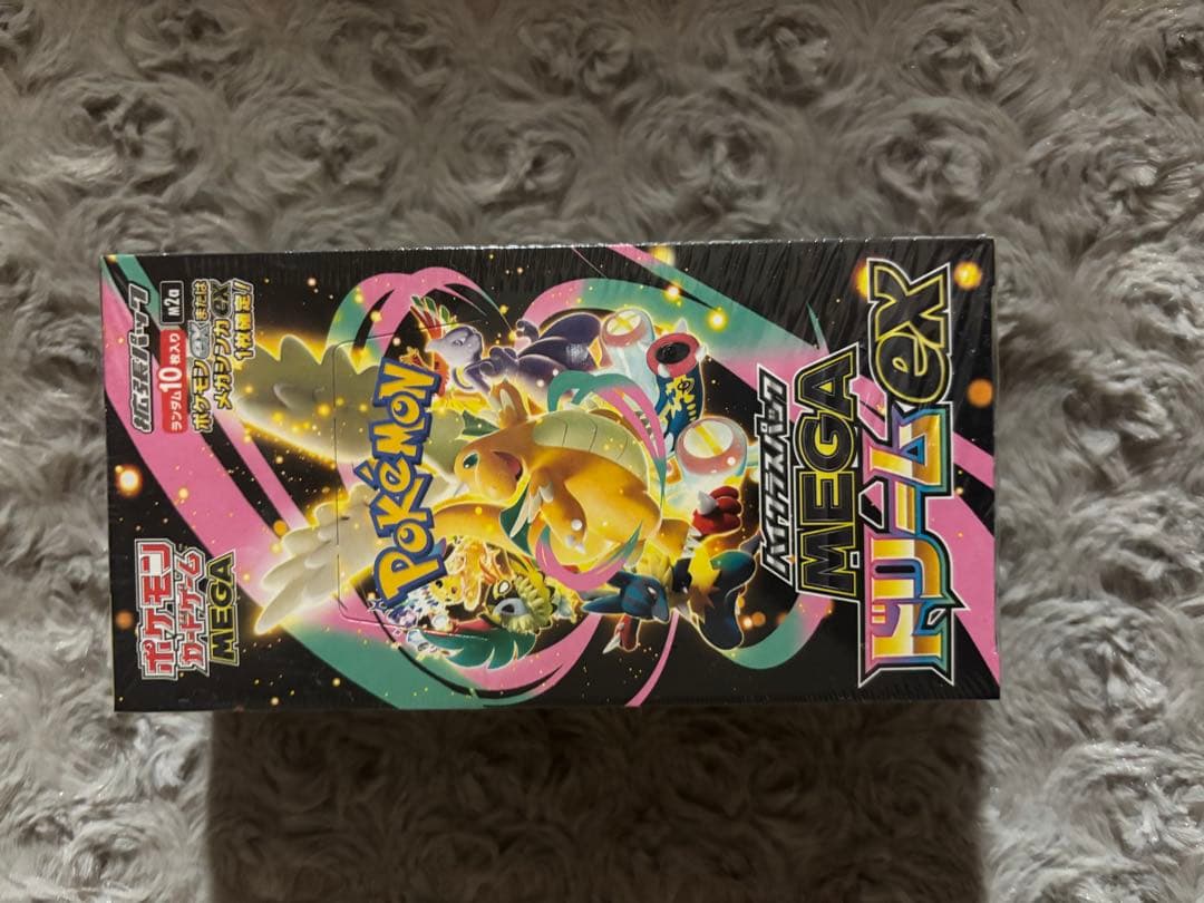 スタートデッキ100・メガドリームEX