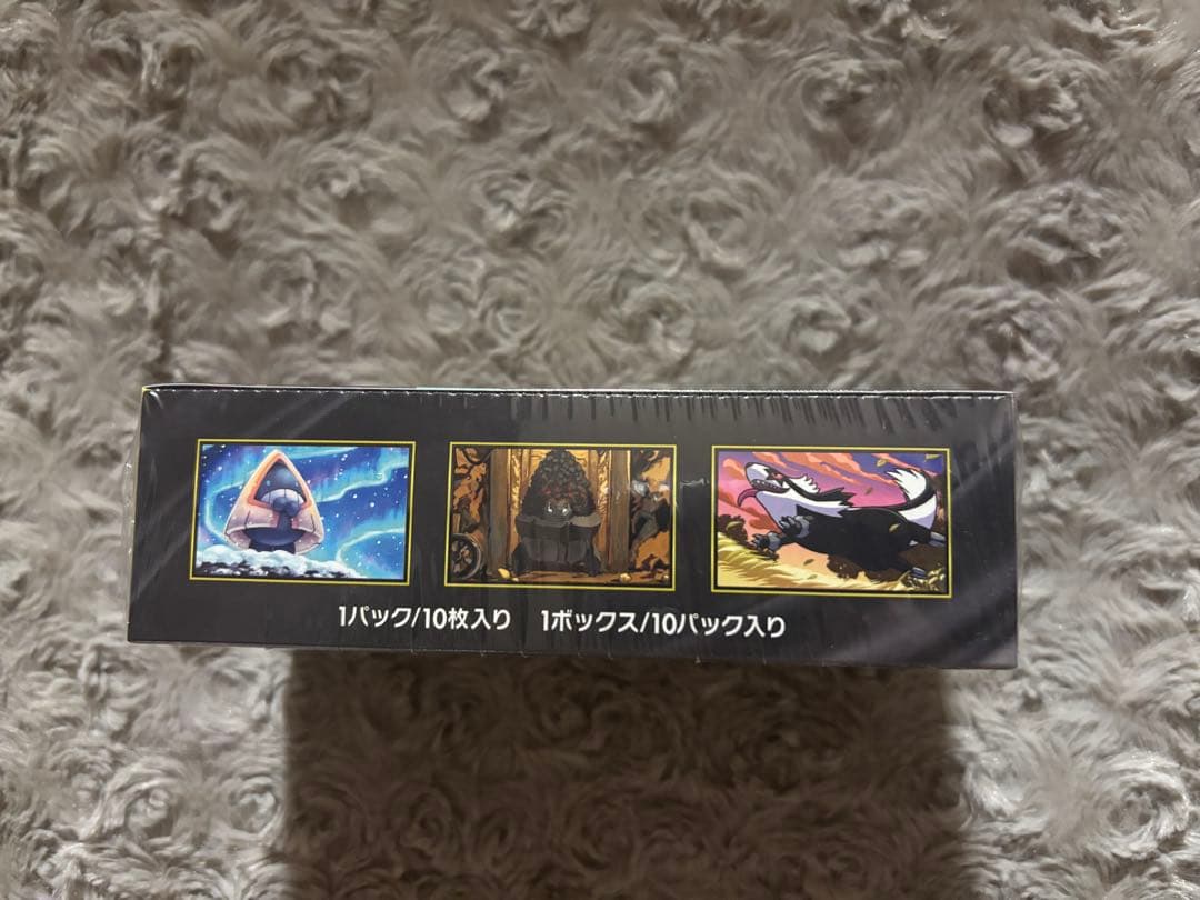 スタートデッキ100・メガドリームEX