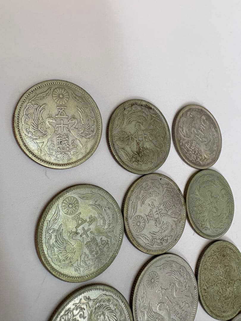 小型50銭　銀貨　鳳凰　１５枚　状態様々　まとめ売り