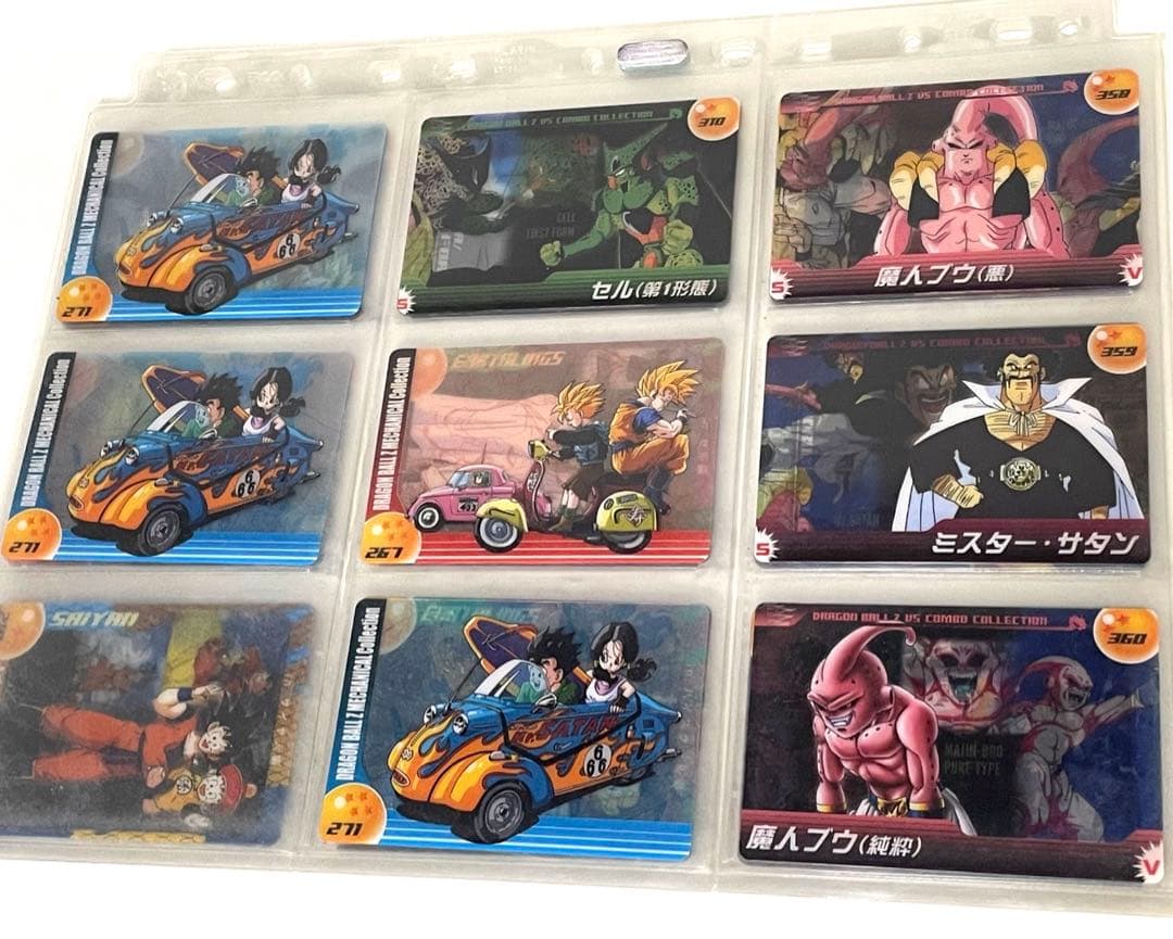 ドラゴンボール　森永ウエハース・カード44枚セット