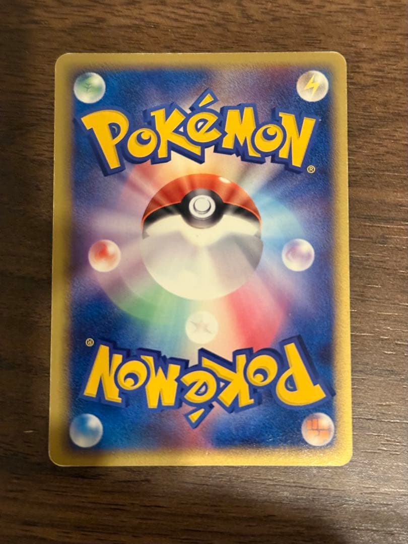 【ホロンの幻影当たり3枚セット】レックウザ デオキシス カブトプス (デルタ種)