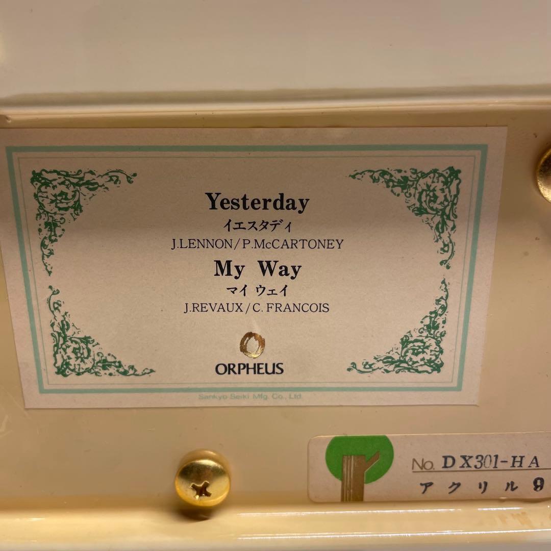 サンキョー オルゴール 50弁 オルフェウス