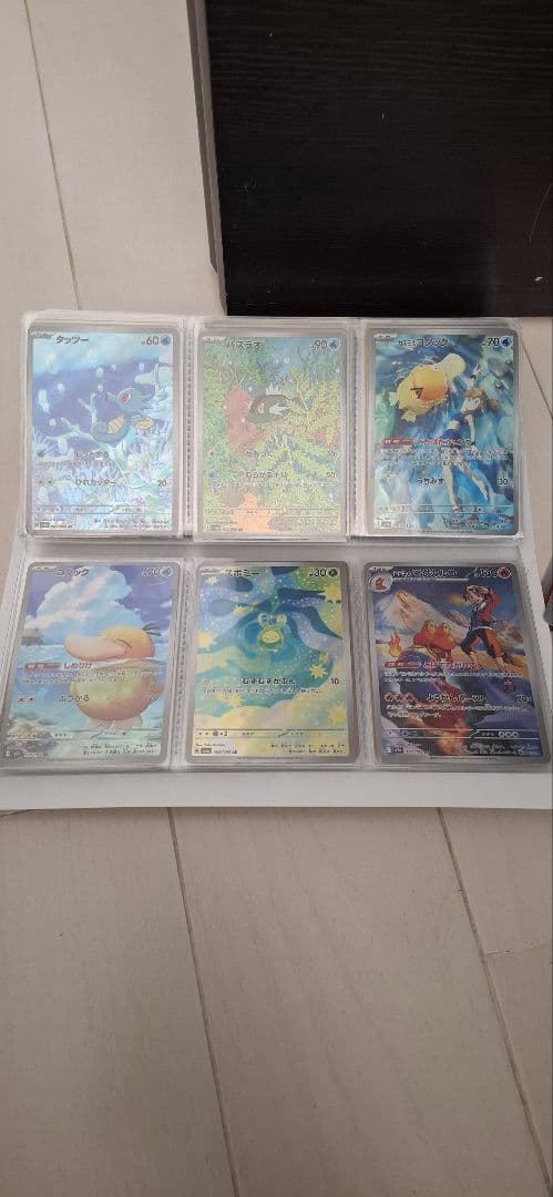 ポケモンカード　引退品　arなど