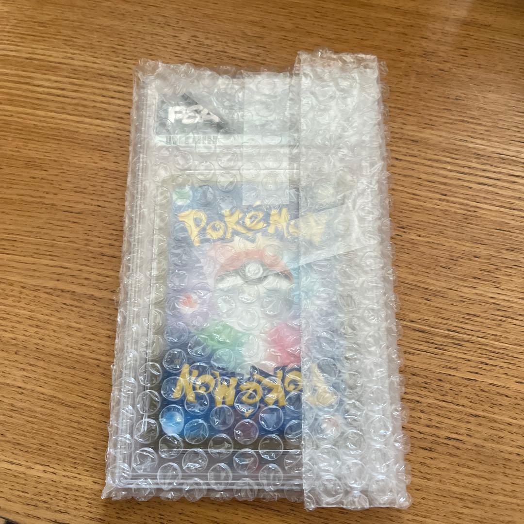 ポケモンカード ラティアスEX SAR