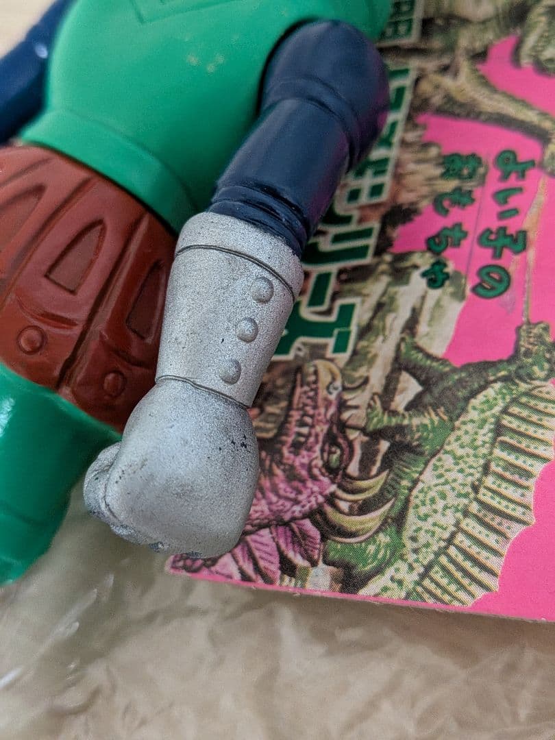 よい子のおもちゃ　透明怪獣シリーズ　暗黒大将軍　ソフビ　　無版権　パチ　当時物