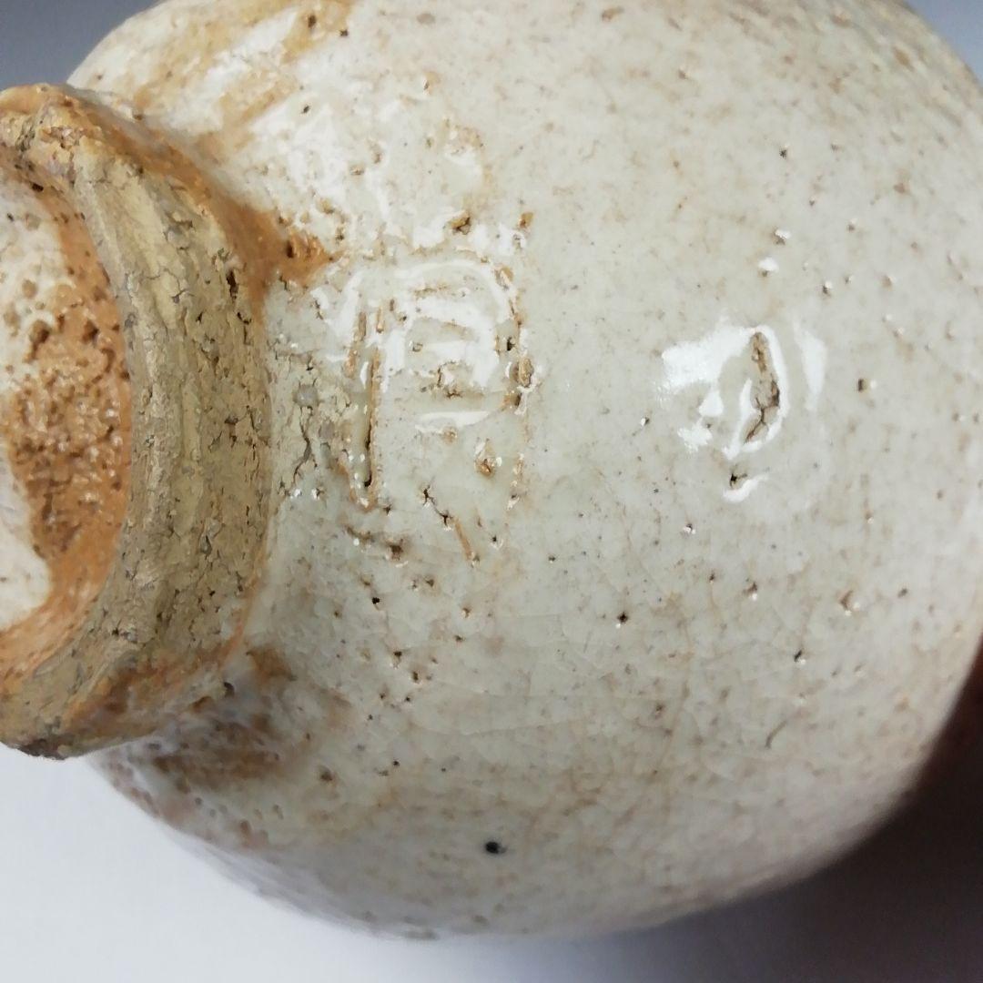 Ｔ９７５　茶碗　『萩茶碗』『大屋窯　濱中月村 造』　共箱　抹茶碗　茶道具