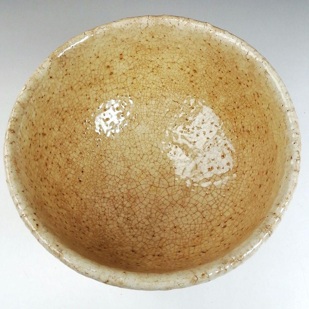 Ｔ９７５　茶碗　『萩茶碗』『大屋窯　濱中月村 造』　共箱　抹茶碗　茶道具