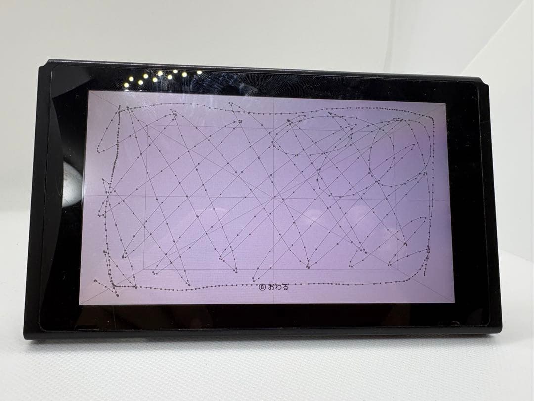 Nintendo Switch ネオンブルー/ネオンイエロー 周辺機器セット