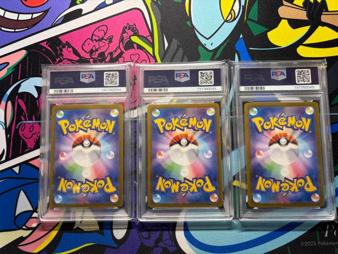 トドロクツキex SAR psa10 3連番　SV8a 218/187