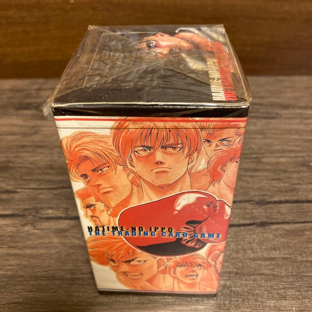 はじめの一歩　トレーディングカードゲーム　1BOX 未開封