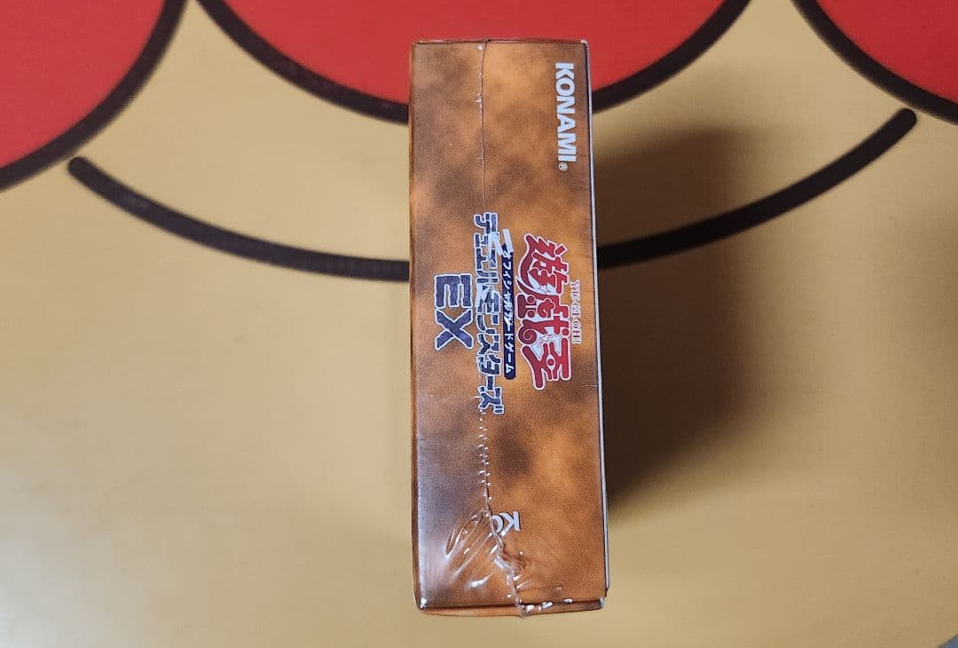 遊戯王　決闘者伝説　蟲惑魔の森　EX 復刻版　セット