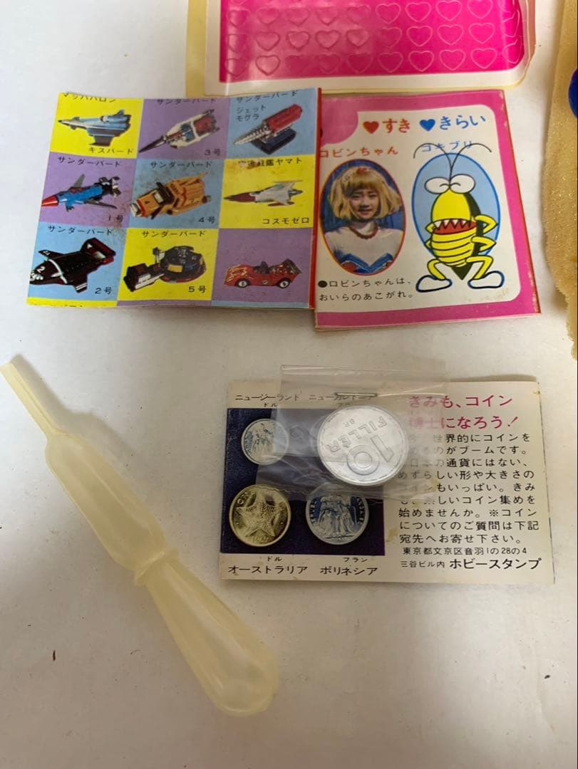 ⚠️デッドストック　ロボコン　ロボショー　超合金　当時物　ポピー