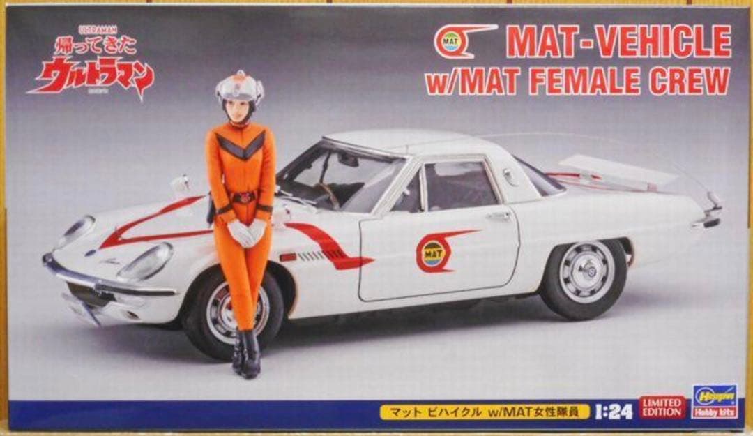 プラモデル 玩具 まとめ売り バラ可