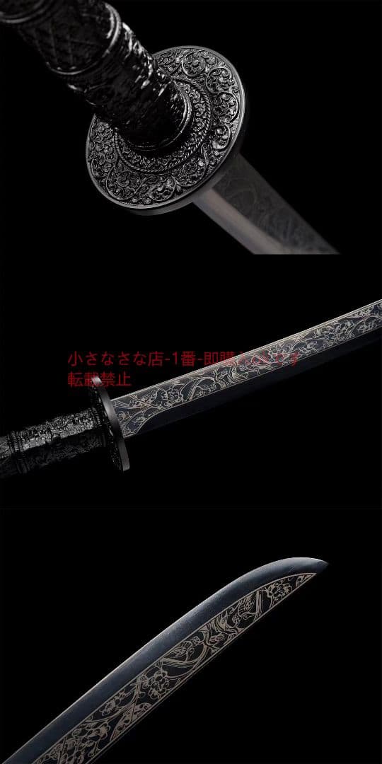 康熙繍春  古兵器 武具 刀装具 日本刀 模造刀 居合刀 春の刺繍を施した刀