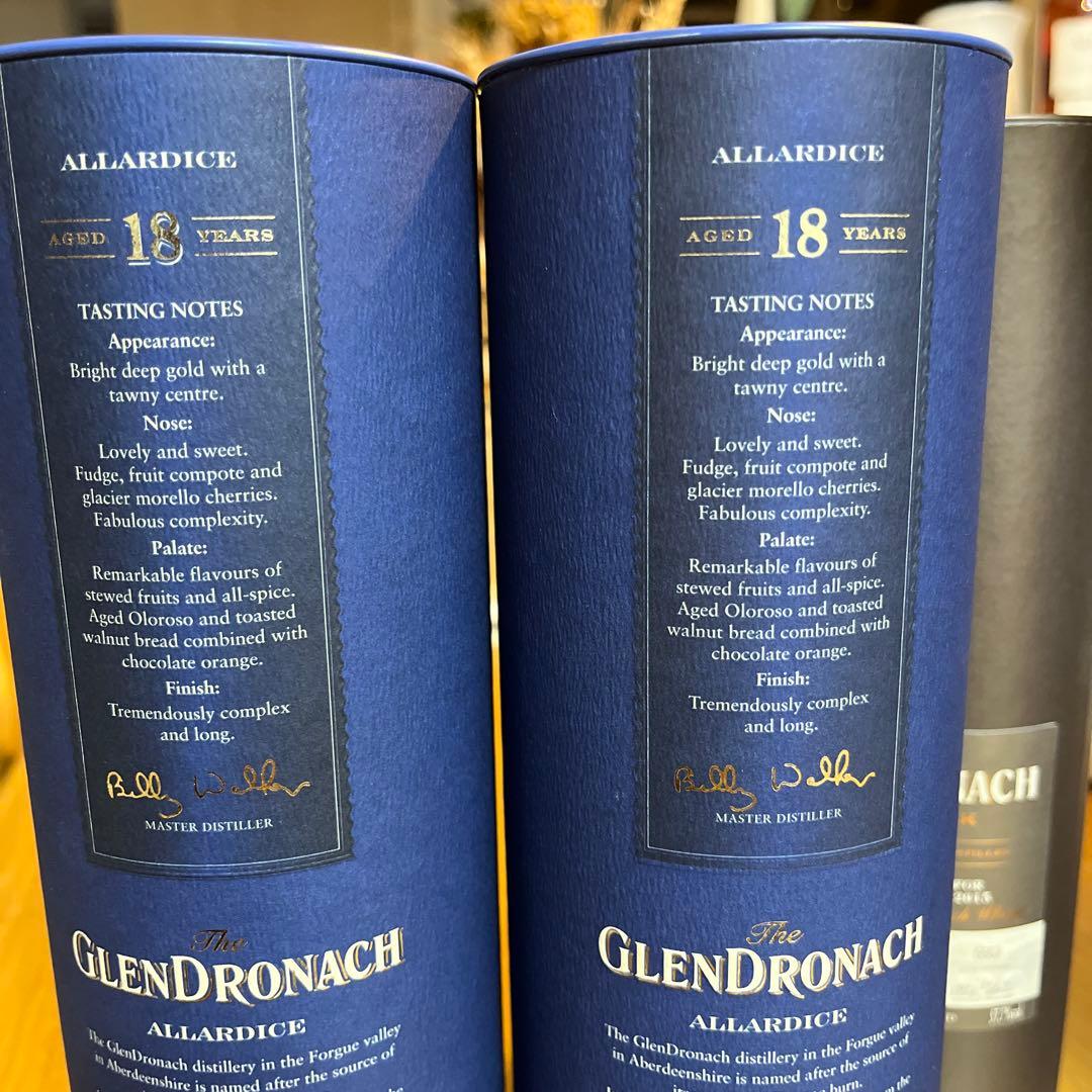 GLENDRONACH セット 18年 21年 2003 特別版
