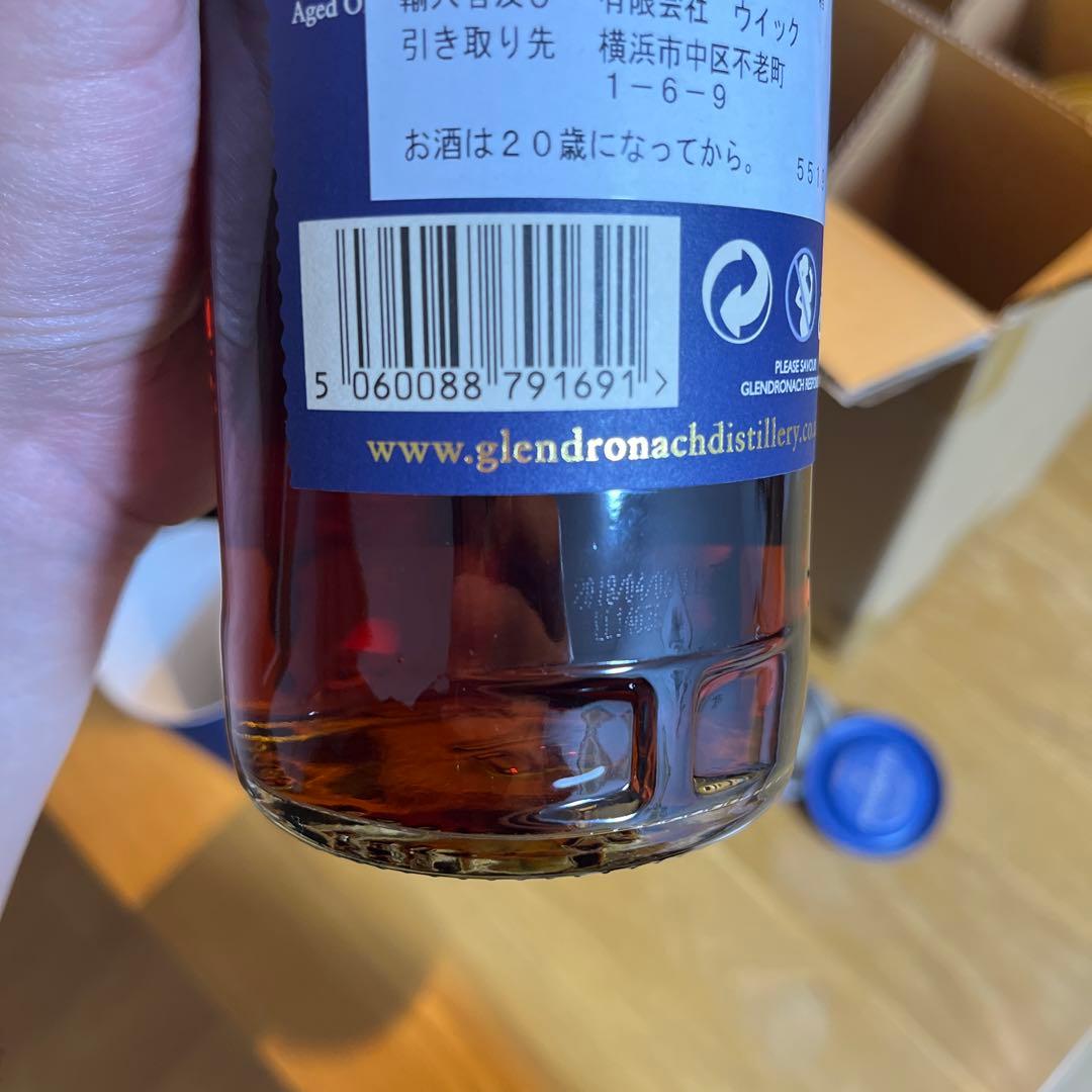 GLENDRONACH セット 18年 21年 2003 特別版