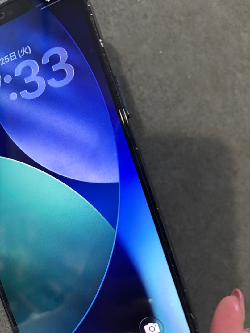 携帯電話本体 iPhone12 Pro Max 256GB