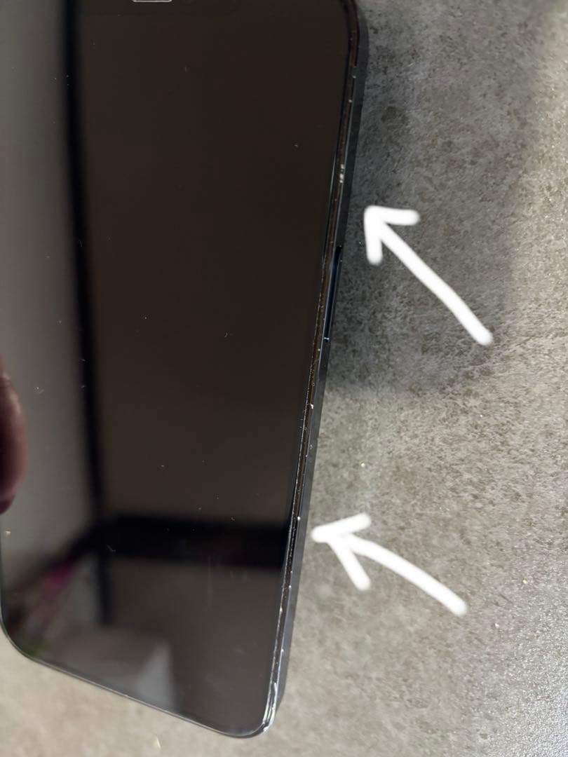 携帯電話本体 iPhone12 Pro Max 256GB