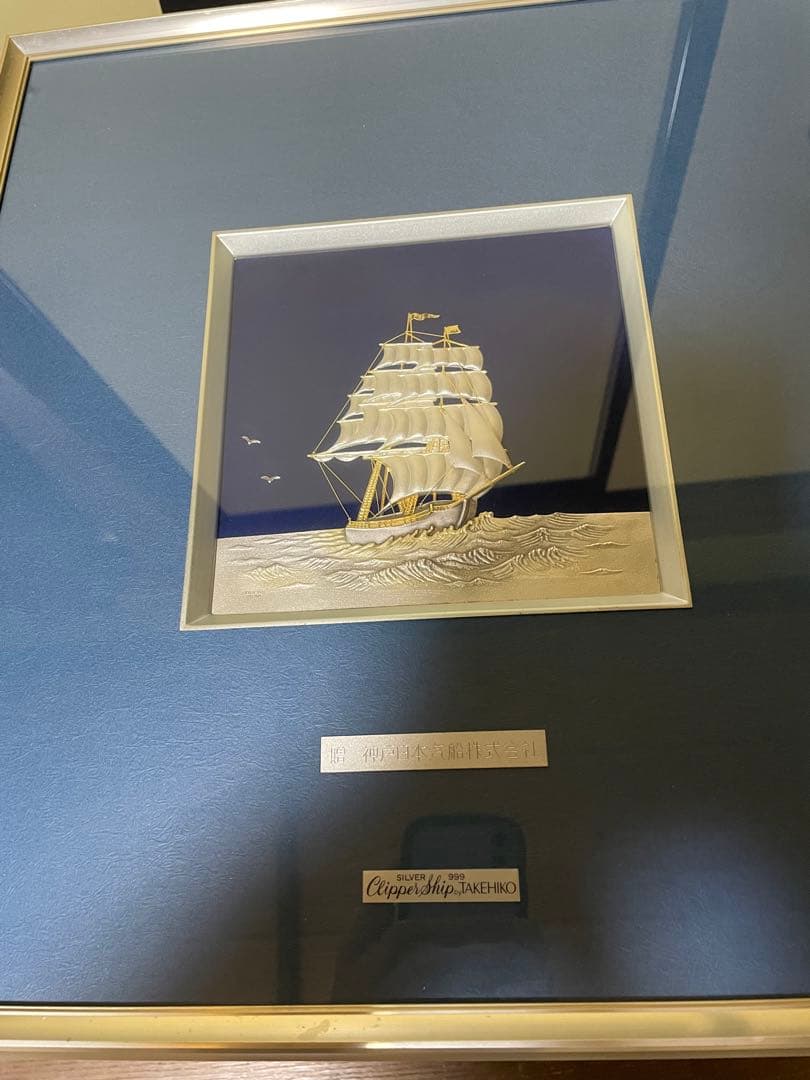 銀細工　TAKEHIKO作品　帆船　7号 ゲキレア品