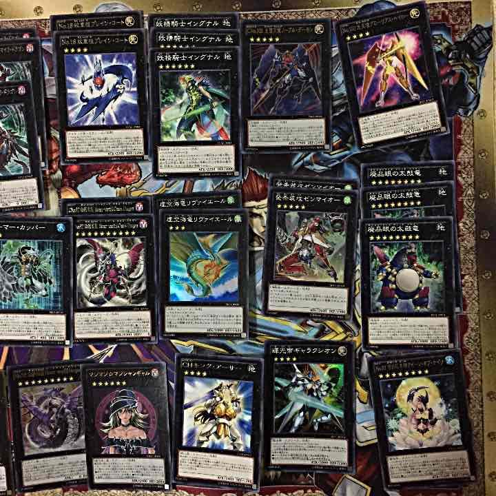 遊戯王 エクストラ（verエクシーズ）