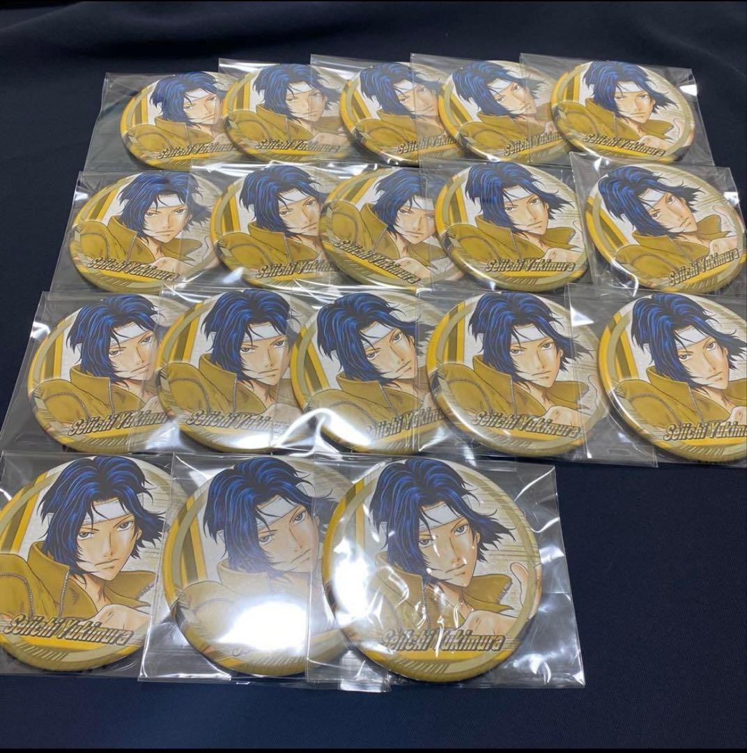 幸村精市　テニプリ　原画展　缶バッジ セット