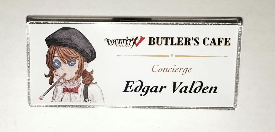 IdentityⅤ 第五人格 画家 ネームプレート バトラーズカフェ 1弾