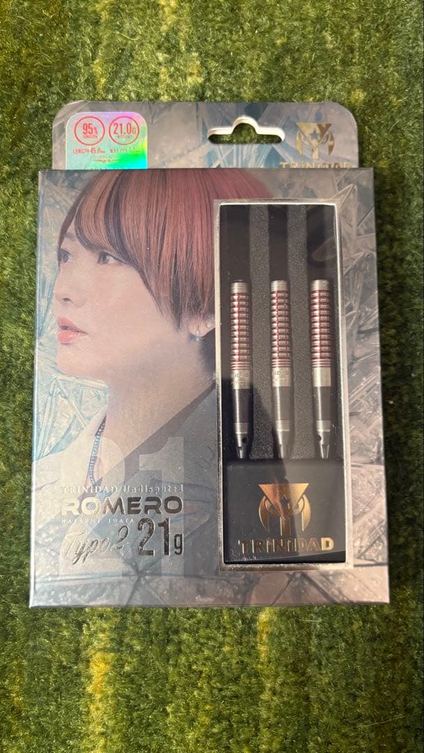 岩田夏海TRINIDADトリニダードROMEROロメロ2 21g14800円