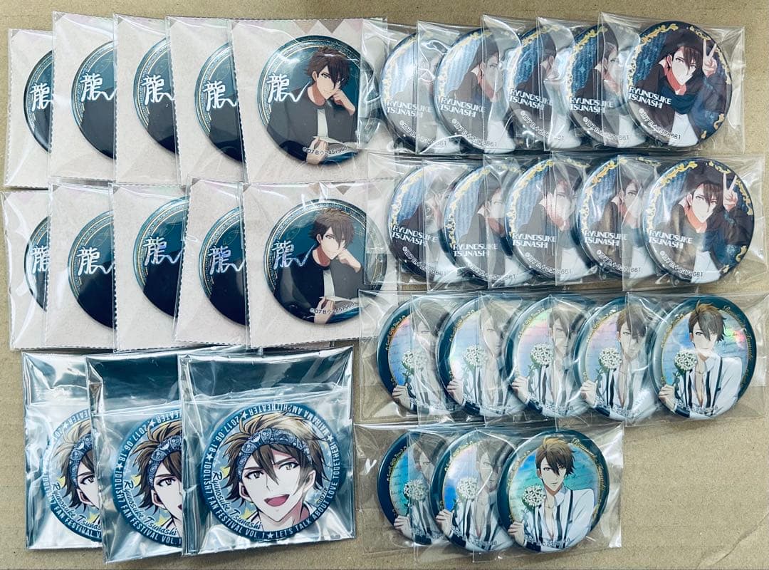 IDOLiSH7 TRIGGER 十龍之介 アクリルスタンド 缶バッジ etc