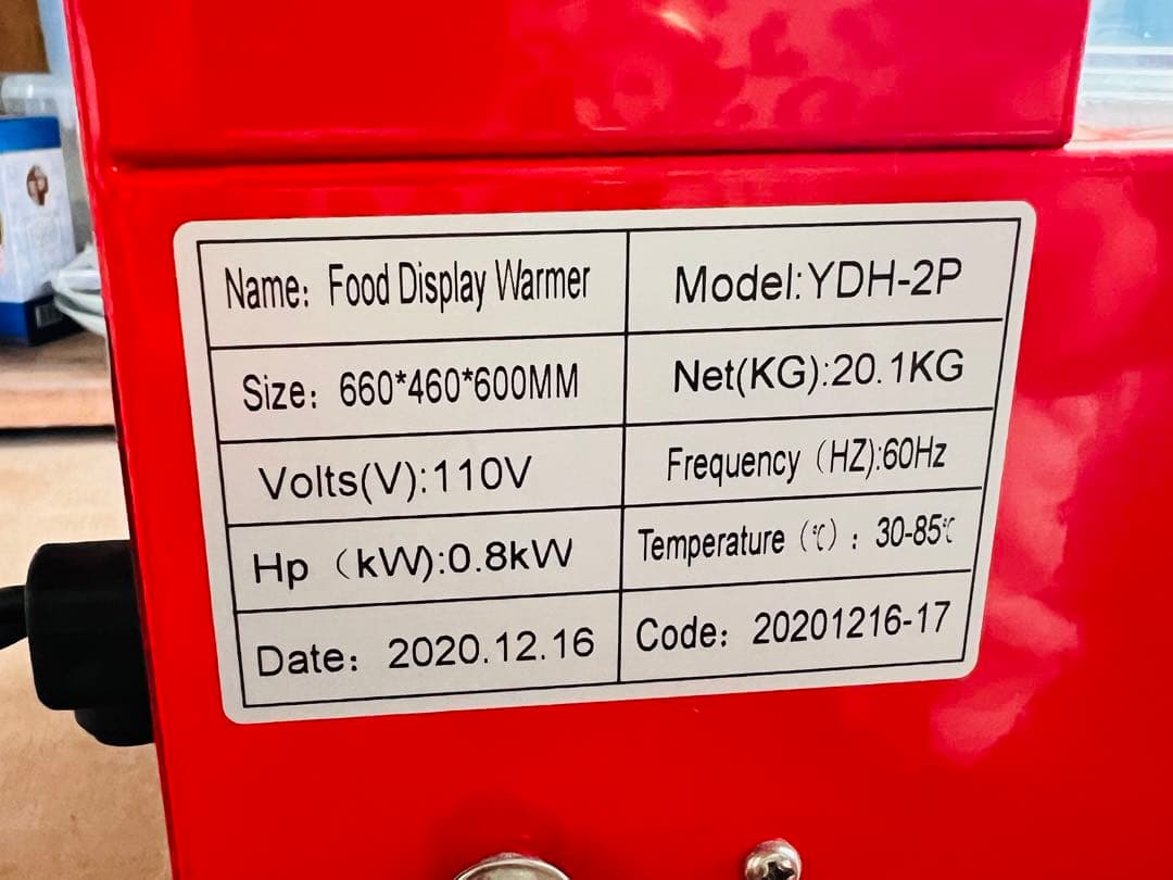 ホットショーケース 業務用 背面オープン 保温　陳列台コロッケ ポテト イベント