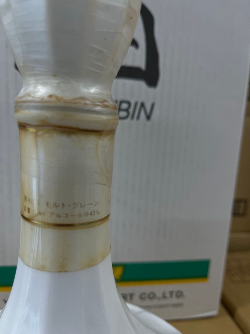 NIKKA 鶴ウイスキー 白陶器ボトル 750ml 43%