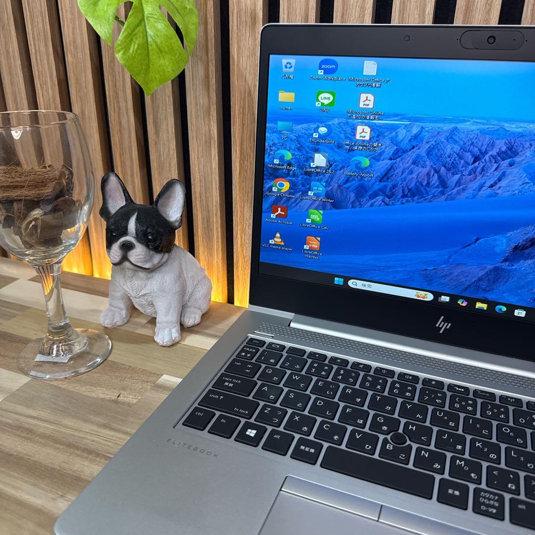 準美品‼️HP EliteBook☘Ryzen7☘メモリ16GB☘ノートパソコン