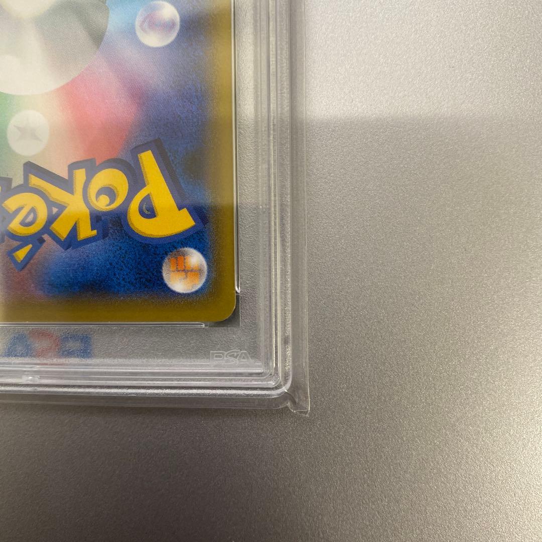 ガラルファイヤーV SR S5a 双璧のファイター 078/070