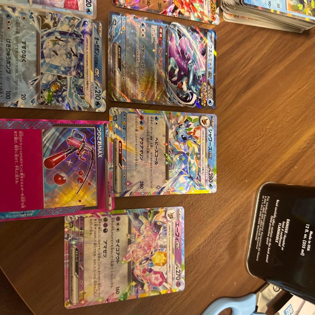 テラステルフェス　未開封5ボックス➕10パック開封み