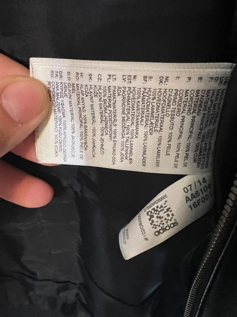 【世界5000着限定品】adidas PW TRACK TOP SOLID