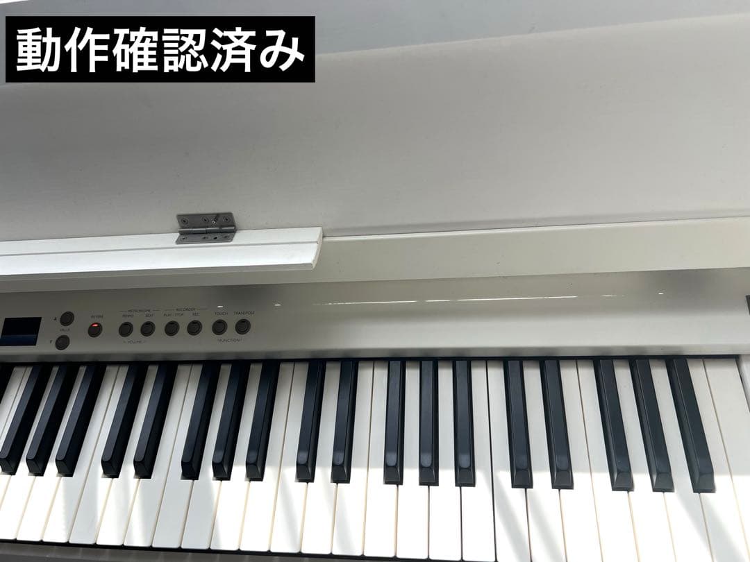 KAWAI デジタルピアノ 88鍵 LS1W ホワイト　取説付　中古　動作確認済