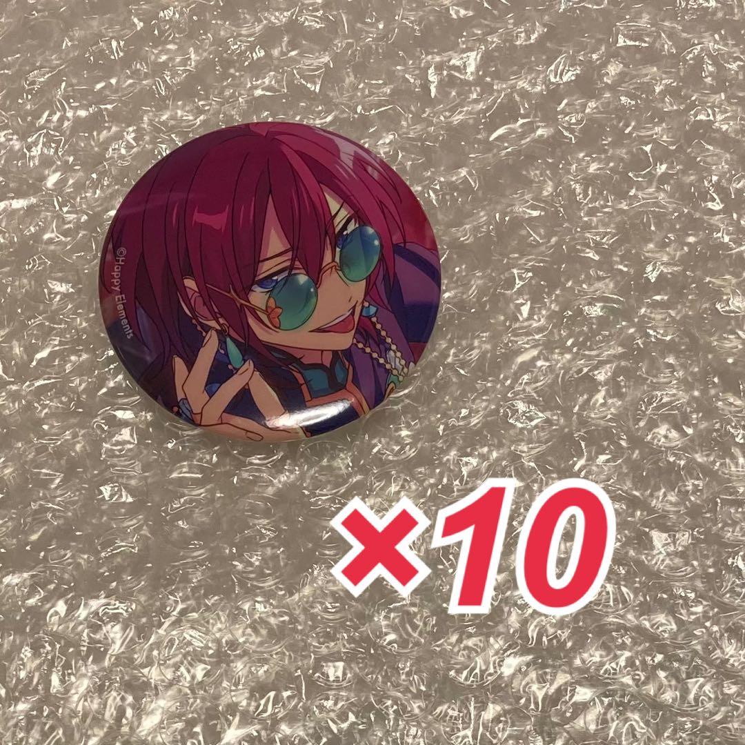 あんスタ 七種茨 コレクション缶バッジ Jul. 10点