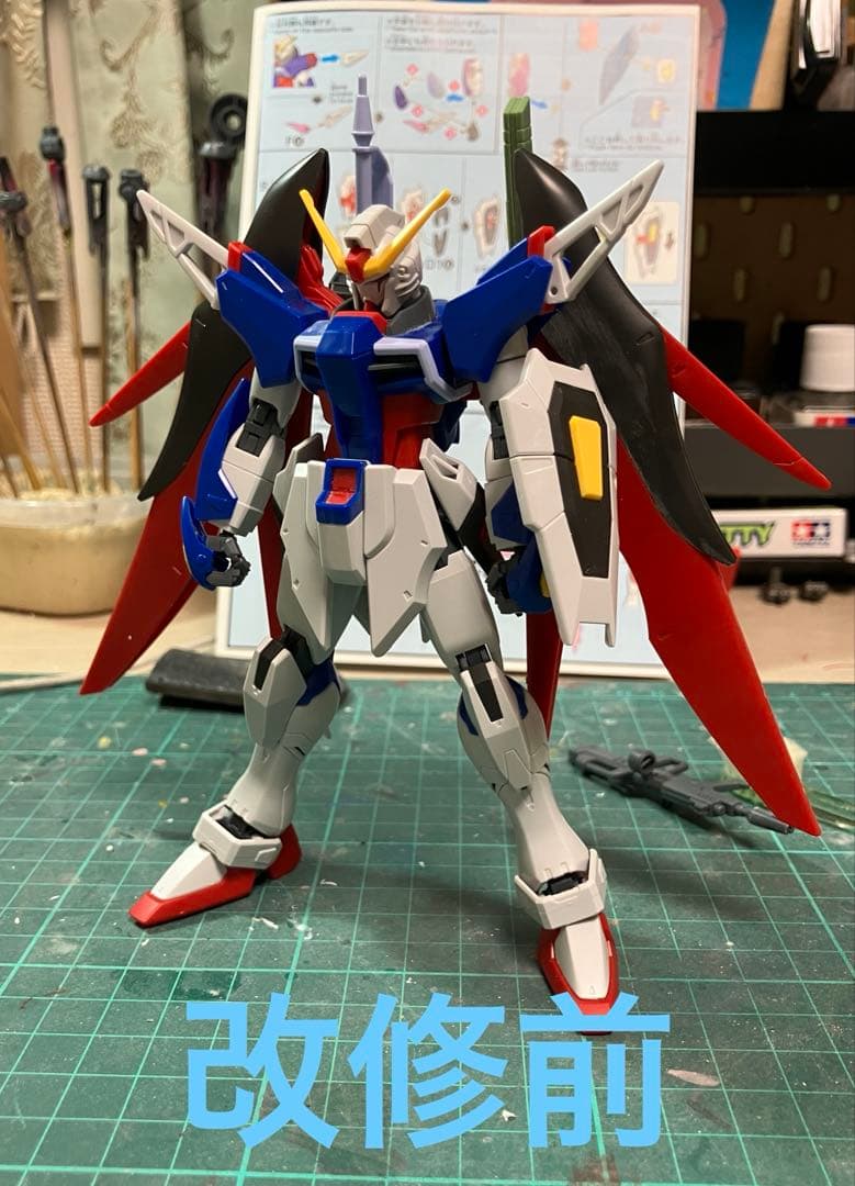1/144 HG デスティニーガンダムspecⅡ 徹底改修全塗装完成品