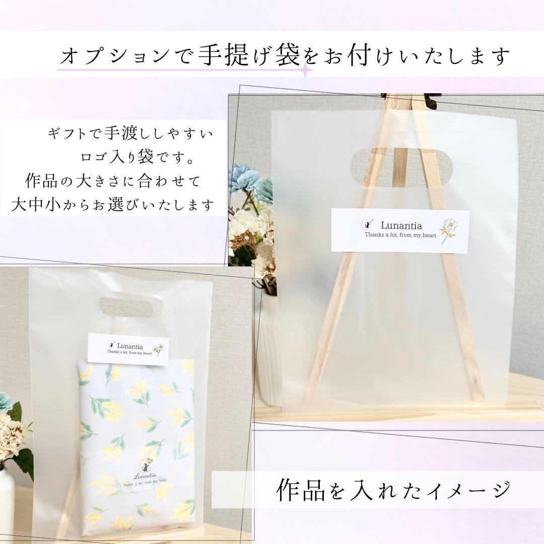 「ふたりの物語」　F3 2枚セット　テクスチャーアート　結婚祝い　記念日ギフト