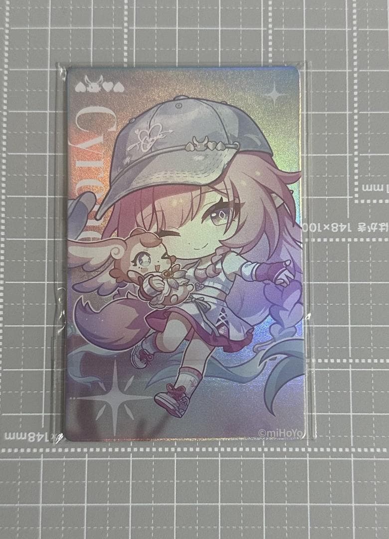 崩壊スターレイル　キュレネ　ANTAコラボ　6点セット　中国限定　正規品