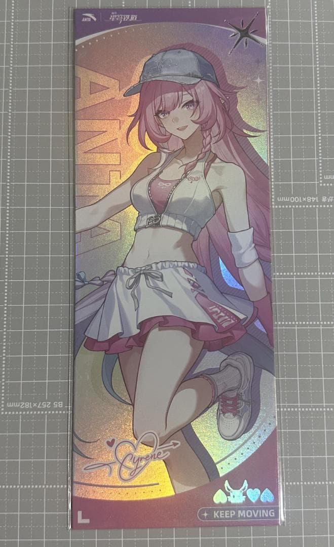 崩壊スターレイル　キュレネ　ANTAコラボ　6点セット　中国限定　正規品