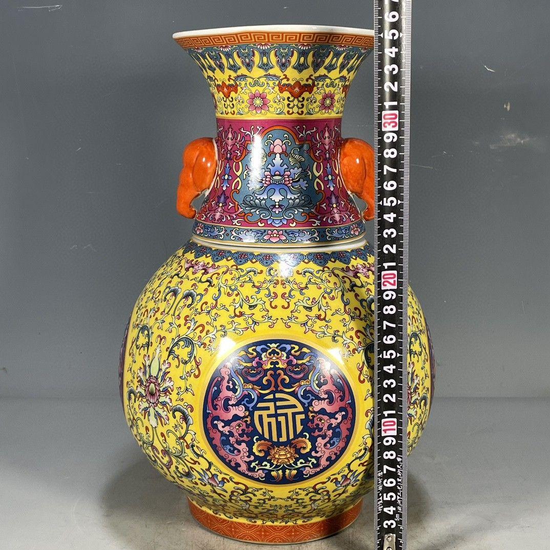 大清乾隆黄地花卉図紋転心瓶  景徳鎮 陶磁器 装飾品 現代工芸品 美術品 置物
